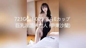 [MP4/391MB]天美傳媒 TMP074 愛的心理輔導 季妍希