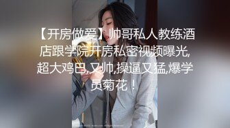 无套后入潮汕少妇