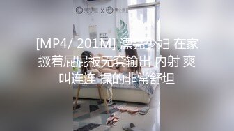 RAS-0357 艾悠 暗语寻芳泄密 人妻乔装骑乘服侍 皇家华人