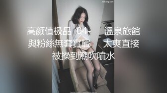 [MP4/ 589M]&nbsp;&nbsp;最爱骚嫂子做完瑜伽帮忙按摩 筋膜枪怼穴激起欲望 饥渴舔舐肉棒 爆肏蜜壶又湿又滑激射