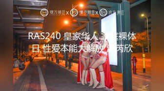 和单位人妻女同事宾馆开房30如狼40如虎大家猜猜这浪货多大了