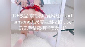 [MP4/ 1.49G] 这小日子过的太爽了 男人向往啊，约两个粉嫩嫩精致美女到酒店和兄弟一起做爱