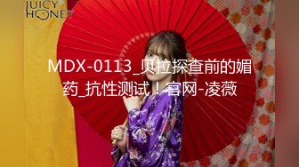 【极品探花】外围女神猎啪『战狼行动』约操高颜值超嫩妹纸啪啪 情趣爆裂黑丝唯美姿势啪啪