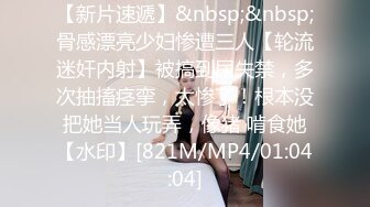 [MP4]甜美00后美少女！近期下海收费房！贫乳奶子小葡萄，翘起屁股嫩穴，妹子有点廋，不怎么会秀