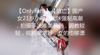 《母子乱伦》想着不如趁着老妈喝多了来一炮老妈穿丝袜我顺手摸了下老妈下面已经流水了