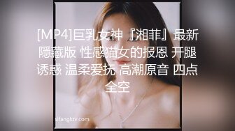 不想要也不能停~~居家服搞起来~~