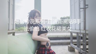 女子私密会所享受男技师的精油按摩服务，让大哥揉奶子摸大奶抠骚逼浪荡呻吟快要受不了，不来姨妈就草上了