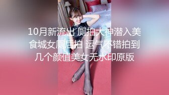 挑逗内心最深处的欲望！OnlyFans极品网红模特 Tharinton绝美花瓣浴诱惑！唯美和性欲融为一体