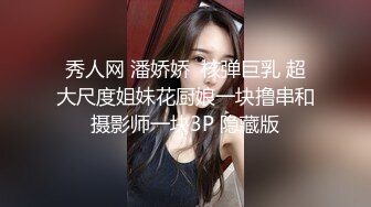 骚老婆，找男人