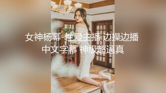 【重磅强推??性奴人妻】奴性十足的骚浪贱『丝欣Mm』舔脚滴蜡口交啪啪 新婚大红床上被主人后入 撞击肥臀一颤一颤