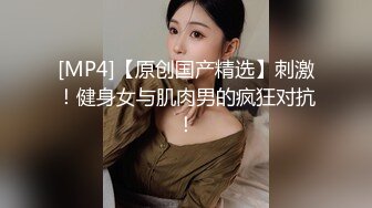 极品颜值白嫩双马尾女高学妹✅被金主爸爸包养 带到酒店镜子前后入，一边被操一边欣赏自己淫荡模样，白虎嫩穴无套内射[MP4/284MB]