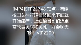 [MP4]兼职平面模特小姐姐，温柔健谈宛如热恋小情侣偷情，JQ啪啪各种姿势