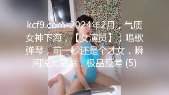 【新速片遞】&nbsp;&nbsp;极品颜值靓女小美！收费房自慰操逼！按摩器震穴疯狂揉搓，穿上开档黑丝，炮友激情爆操，射在屁股上[666MB/MP4/01:27:43]