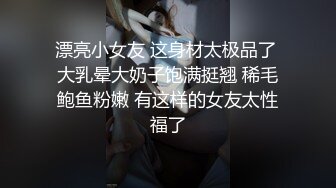 Al&mdash;迪丽热巴无码内射