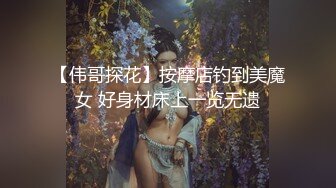 最新泄密❤️极品兄妹乱L❤️出去玩把巨乳妹妹灌醉、按在床上狂操