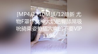 清纯外表邻家妹妹，炮友操小骚逼，侧入抽插爽的浪叫，哥哥好痒，站立抽插，妹妹被操的很享受