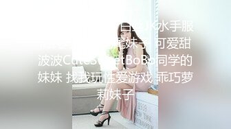 黑丝巨乳小少妇 啊用力操我快点 我要死在你逼里 身材丰满 上位骑乘啪啪打桩 被无套输出奶子哗哗 小哥求发