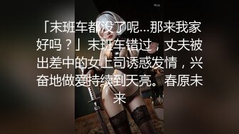 小骚货啤酒插B滴蜡自虐