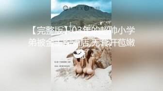 皮肤白皙 身材性感动人 善于各种体位 好一个床上榨汁机[97P/160M]