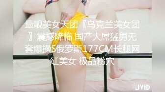 淫荡虚荣拜金女趁妈妈不在家 诱惑继父