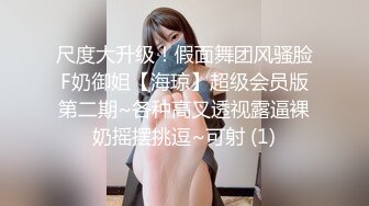 五官清秀的单亲妈妈，揉着小馒头扣逼放声淫叫，这是多久没做爱了！