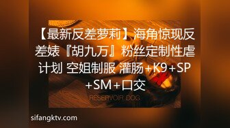 云上会所KTV之偷拍女厕所YSHS 28