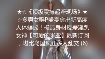 朋友介绍的小区打牌输钱偷偷出来兼职楼凤还债的漂亮良家美女