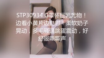 [MP4/60MB]酒店偷拍黝黑健壮小伙享受女朋友的女上位的伺候爽