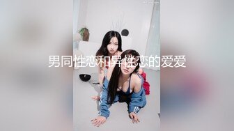 爆欲少女 最强高潮蜜汁白虎嫩鲍女神 Yua 蕾丝吊带性感白丝 狼牙AV棒炮击轰炸蜜鲍 尽情展示女性绝顶高潮