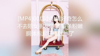 【新片速遞】长发美少女皮肤白皙烈焰红唇妹子，黑丝大屁股，展现美鲍，道具插穴自慰[830M/MP4/01:31:07]