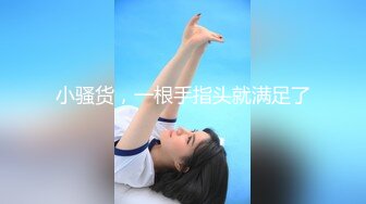 《震撼泄密》群狼求档Onlyfans百万粉丝可盐可甜撸铁健身教_练Yummy露脸私拍第二弹啪啪紫薇非常反_差 (11)