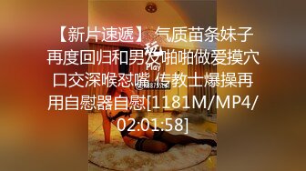 ❤️❤️女友浴室洗骚逼，男友跑过来蹲着舔逼，搞的好想要，坐在马桶上玩震动棒，小舌头舔JB，口活很棒