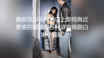 某酒店女服务员偷拍多名大奶住客洗澡视频曝光