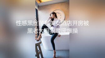 [MP4]黑衣甜美外围妹，翘起屁股口交摸逼，扶着大屁股后入一下下撞击