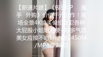 [MP4/600MB]幸福二寶媽看似甜蜜的家庭 私下掩蓋不了對其他男人肉棒的渴望