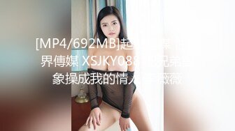 RAS232 皇家华人 性爱夜市之催情叫卖巨乳妹 李娜娜