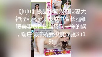 [ssis-578] 相部屋NTR 絶倫上司と新入社員が朝から晩まで、不倫セックスに明け暮れた出張先の夜 東雲みれい