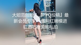 [MP4]STP25185 首秀大战兼职00后小妹，舌吻69后入，尽得大神真传 VIP2209