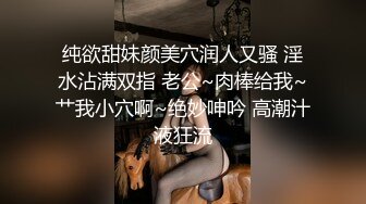 海角母子乱伦大神操了39岁大屁股妈妈??终于说服妈妈，无套插一下她的白虎骚逼[MP4/182MB]