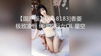 [MP4/ 714M]&nbsp;&nbsp;大奶正妹E奶蝶感谢祭-抽5位幸运儿，体验6P