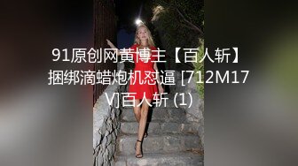 强推！推特21万粉极品美少女潮吹萝莉公主【兔崽爱喷水】订阅私拍②，可盐可甜各种制服人前户外露出道具紫薇喷喷喷 (7)