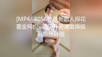 【超美高端罕见露脸露点】极品Cos爆机少女『喵小吉』年终新作《灼灼其华》桃之夭夭 蜜桃美穴