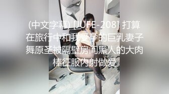 双飞伪娘 你口我 我口你 你操我 我操你 反正都有洞 怎么喜欢怎么来