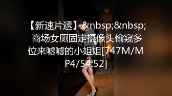 本次逾期13位主角❤️（网红，学妹，少妇）再次打造全新视觉盛宴