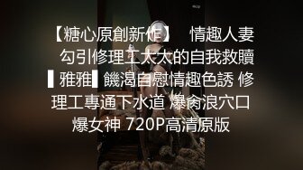 后入小母狗叫霸霸