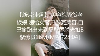 【新片速遞】 麻豆传媒 MDSR-0002-ep3《性，工作者》黄播情侣野战实录[990M/MP4/44:02]