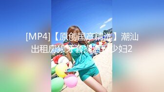 【新片速遞】 ✨✨✨♈核弹！【九头身】【周周不是鱼】合集四，极品大美女激情诱惑 ~~~~~~~✨✨✨-~喜欢她的老哥收藏[12890MB/MP4/10:50:37]