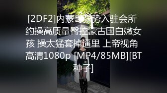 [MP4/ 294M] 电影院你好，李焕英深夜场，AVOVE台上贾玲穿越助母圆梦，台下小情侣无套激情啪啪