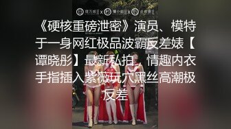 后入大屁股娇滴滴女友