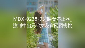 【自整理】Pornhub博主Dexterp563  前凸后翘的身材 可乳交  可后入 可肛交  最新视频合【NV】 (89)